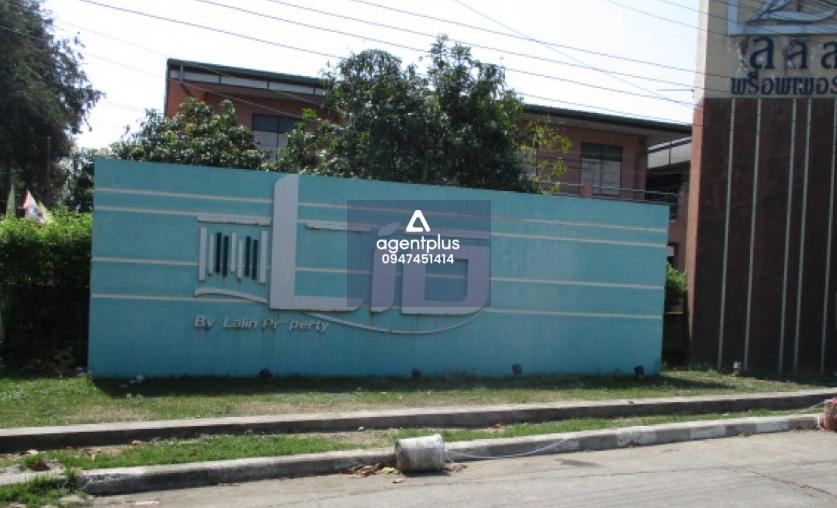 Lio-Paholyothin-Watcharapol