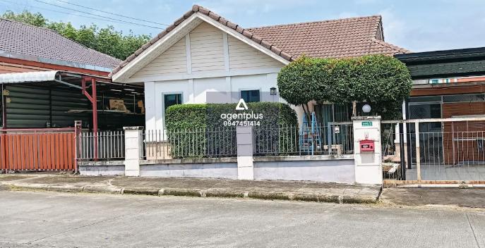 Baan-Prattana-Plauk-Daeng