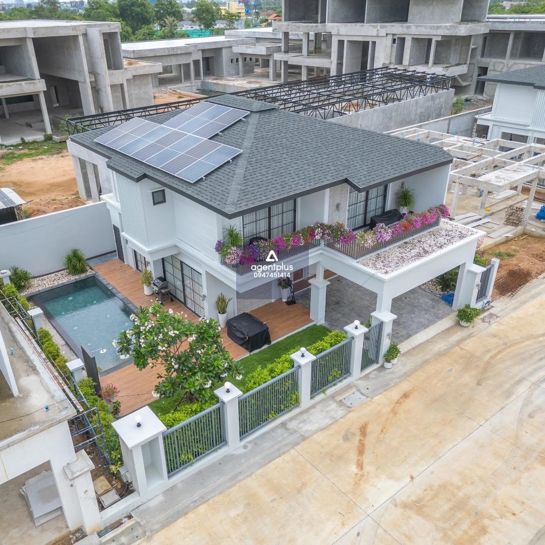 รังสี-วิลเลจ