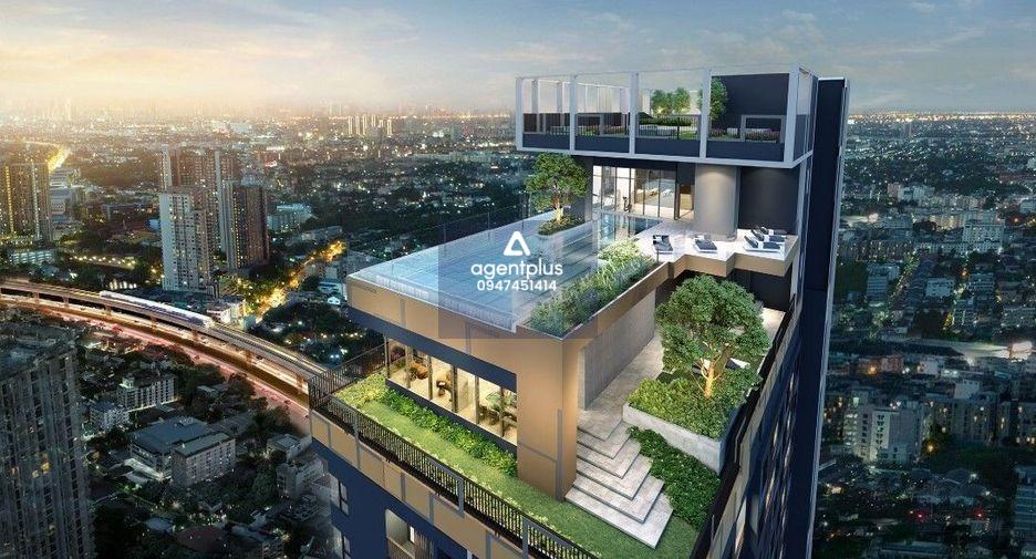 Aspire-Onnut-Station