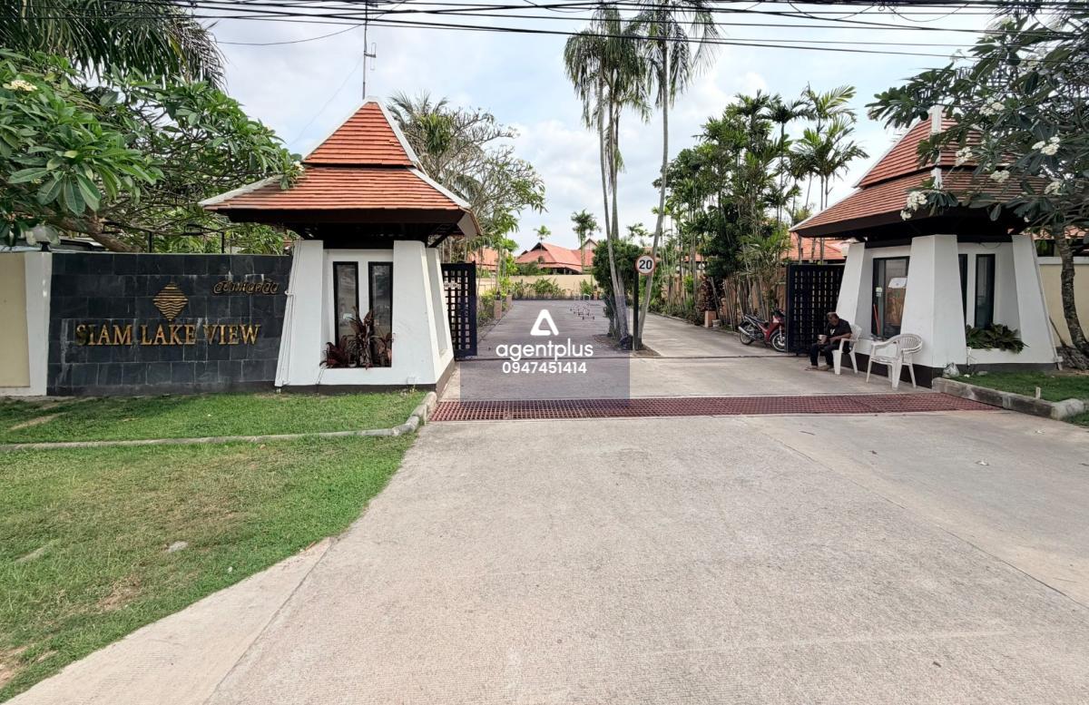-Siam-Lake-View-