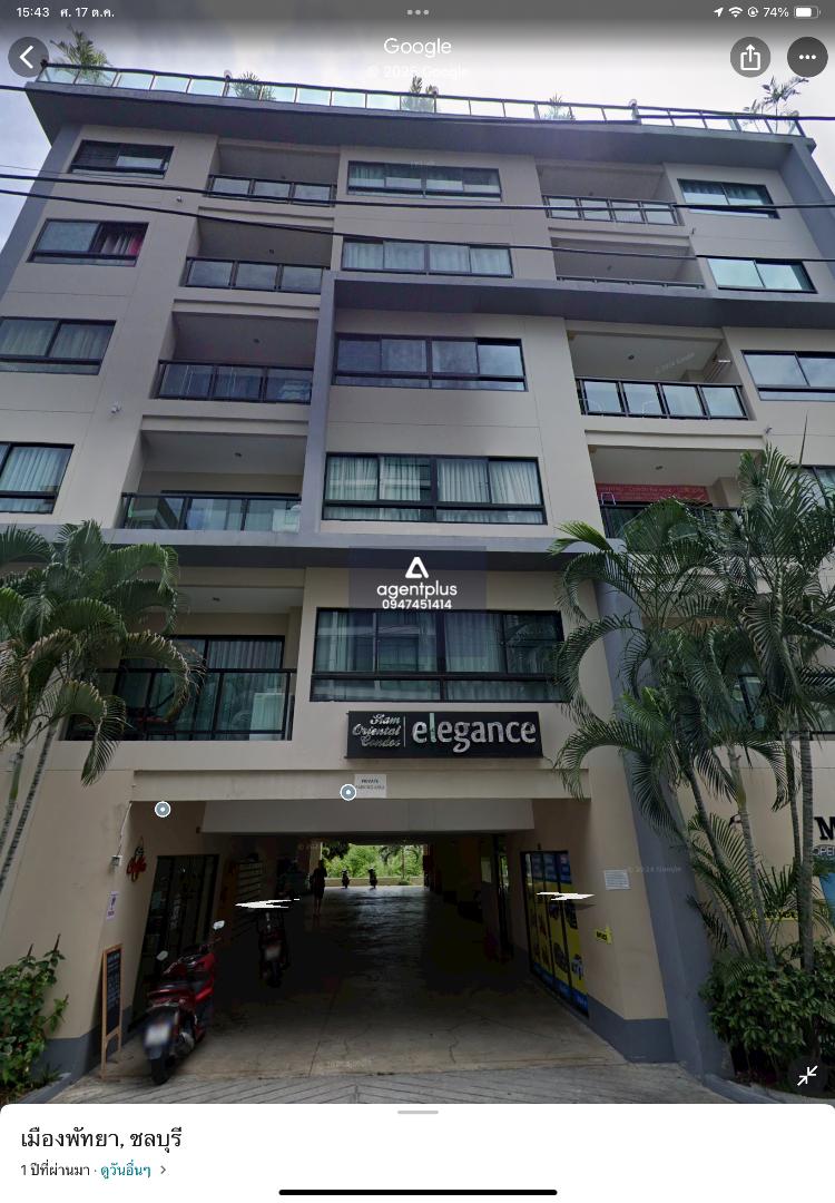 Siam-Oriental-Elegance-1