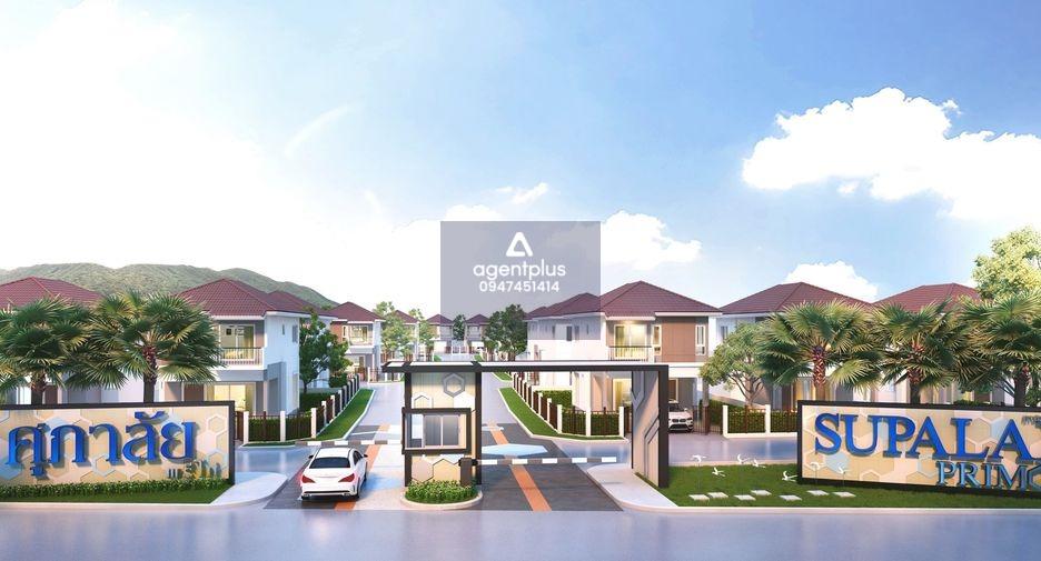 Suparai-Primo-Pattaya