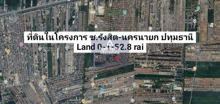 ขายที่ดิน 2 แปลงในโครงการ ม.สิวลี 2 ซอยรังสิต-นครนายก ปทุมธานี