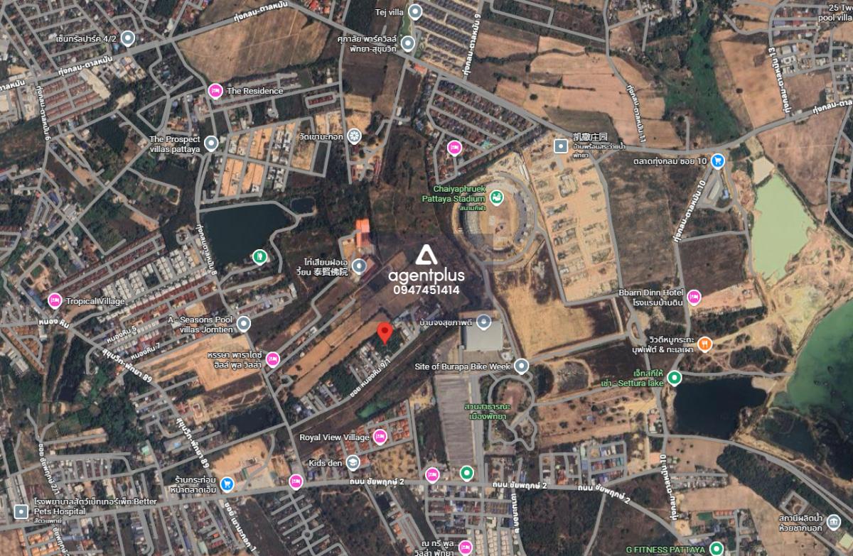 *ขายที่ดินชัยพฤกษ์ใกล้สนามกีฬา พัทยา