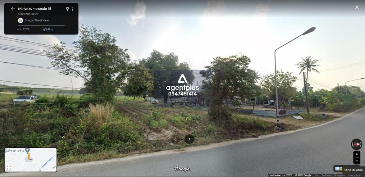 ขายที่ดินติดถนน ทุ่งกลม ตาลหมัน 18 บางละมุง ชลบุรี