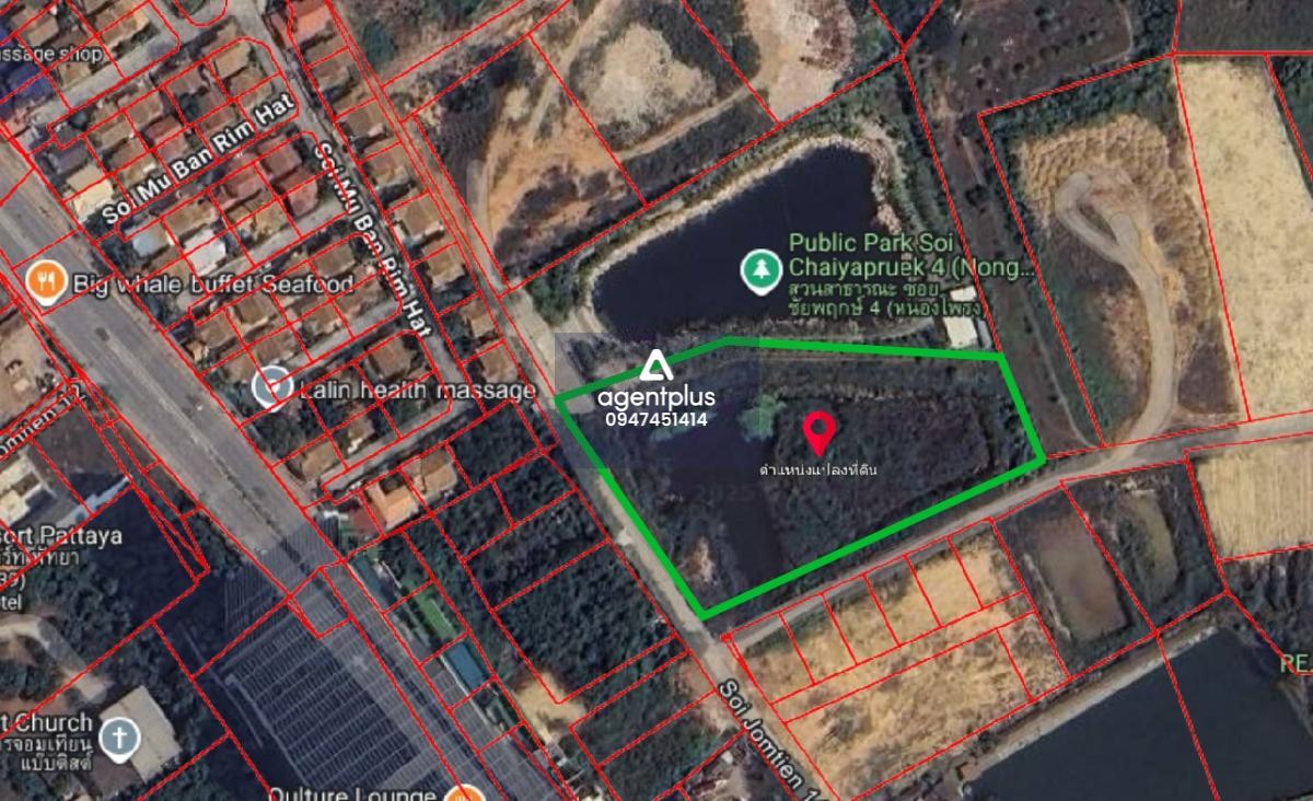 *ขายที่ดินใกล้หาดจอมเทียน 500 เมตร จอมเทียนสาย 2 พัทยา