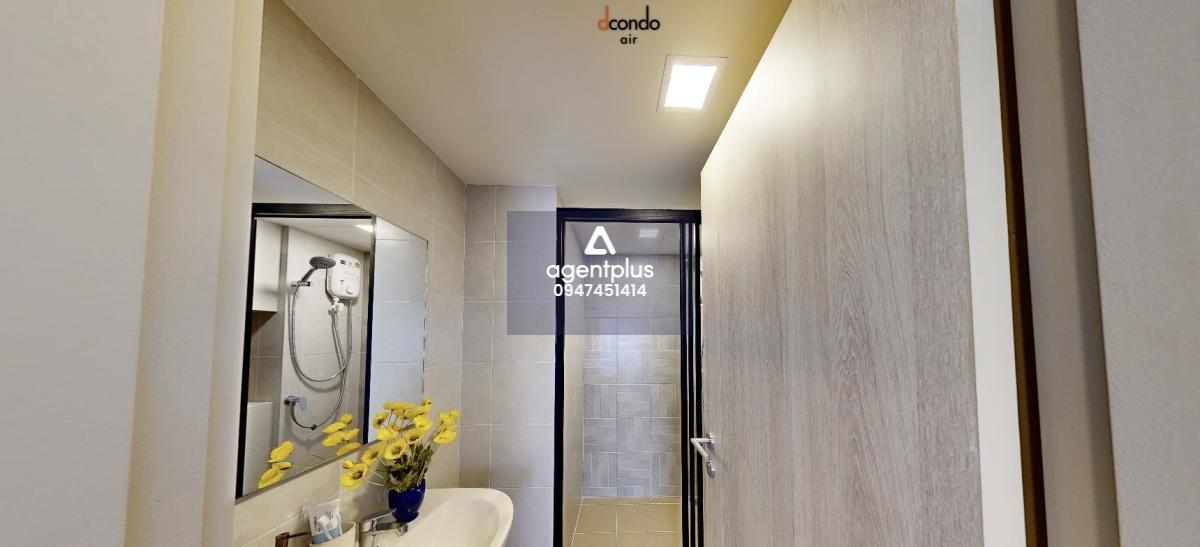 ดีคอนโด แอร์ ลาดกระบัง