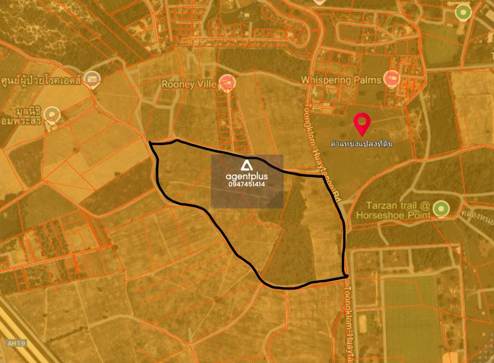 * ขายที่ดิน แปลงใหญ่ ทุ่งกลม ตาลหมัน พัทยา