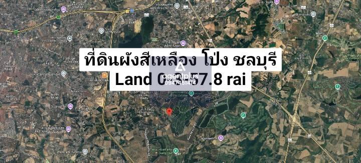 ขายที่ดินผังสีเหลือง แบ่งแปลงขายได้ บางละมุง ชลบุรี