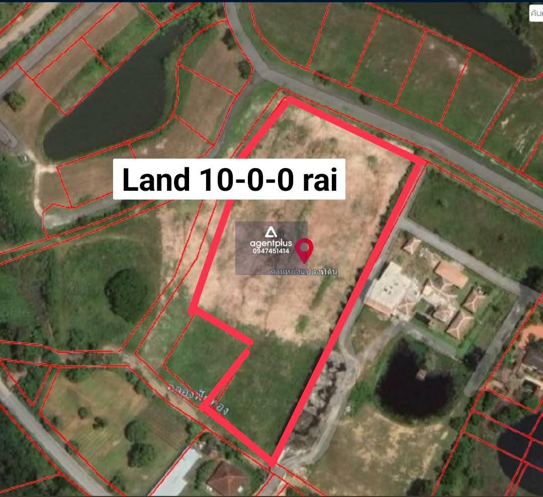 ขายที่ดินแปลงใหญ่ ห้วยใหญ่ เมืองพัทยา