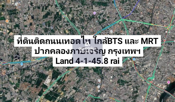ที่ดินติดถนนเทอดไท ศักยภาพสูง สำหรับนักลงทุน ภาษีเจริญ กรุงเทพฯ