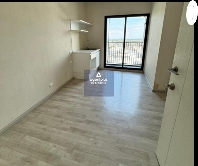 ขาย คอนโดมิเนียม โครงการพลัม คอนโด เซ็นทรัล สเตชั่น