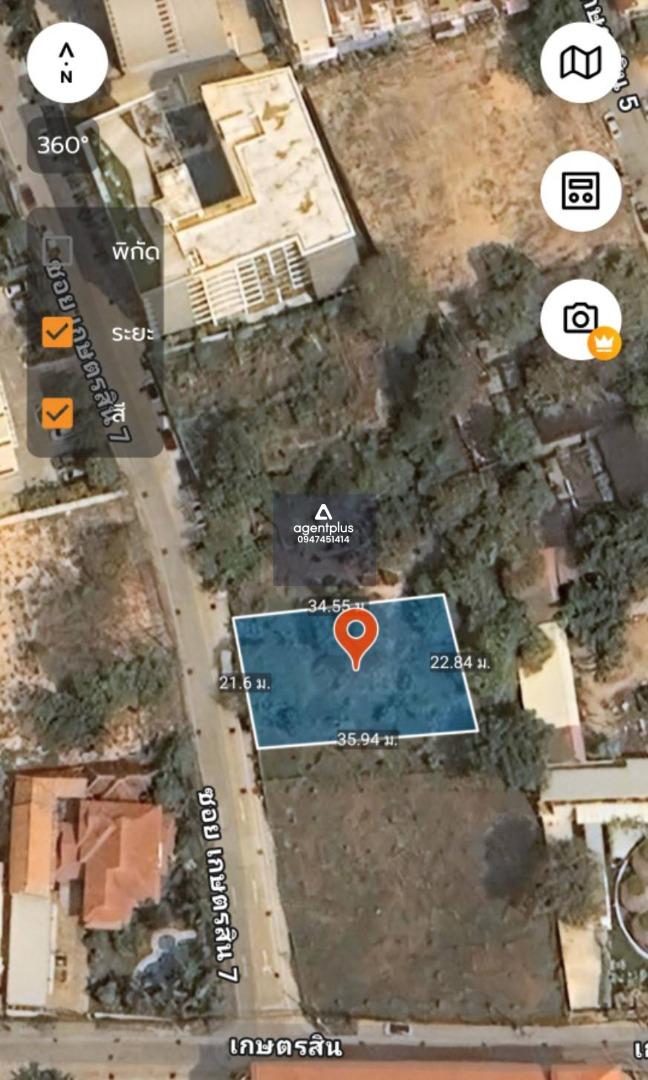 E16 ให้เช่าที่ดิน ซอยเกษตรสิน 7 ล้อมรอบด้วยโครงการหมู่บ้านและคอนโด ห่างทะเล 2-3 นาที