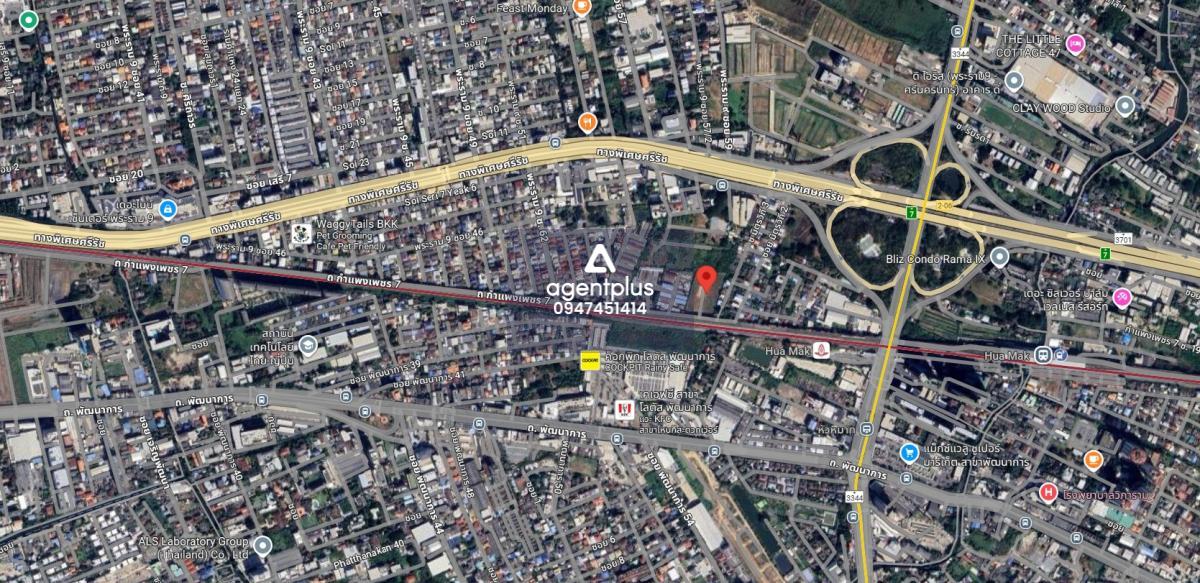 ให้เช่าที่ดินพระราม 9 ใกล้สถานีรถไฟหัวหมาก สวนหลวง กรุงเทพฯ