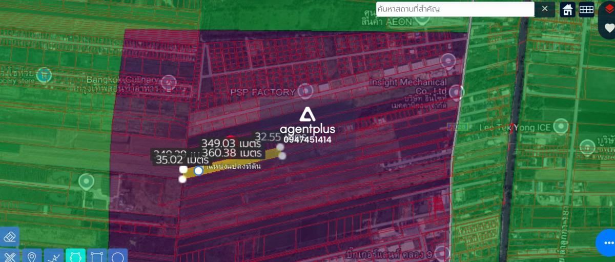 ขายที่ดิน 7 ไร่ พื้นที่สีม่วงเข้ม ลำลูกกา ปทุมธานี