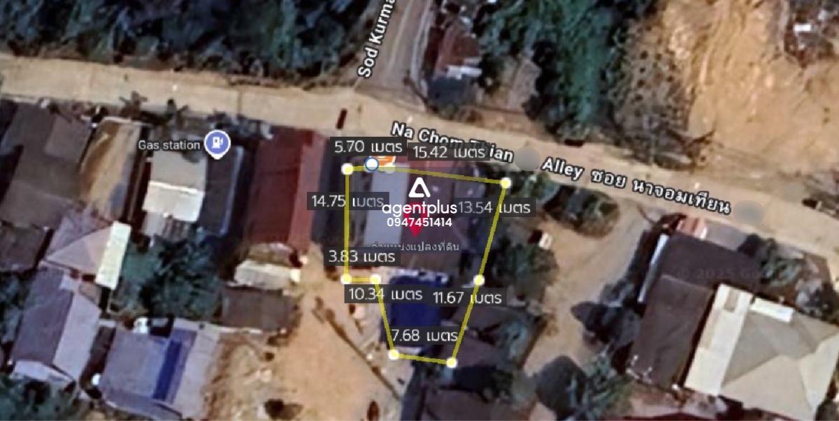 ที่ดินทำเลทอง ใกล้ทะเลแค่ 5 นาที  นาจอมเทียน-บ้านอำเภอ ชลบุรี