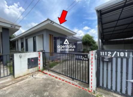 บ้านพื้นที่ใหญ่ หมู่บ้านอยู่สบาย ยู 12 ราคาคุ้มมาก