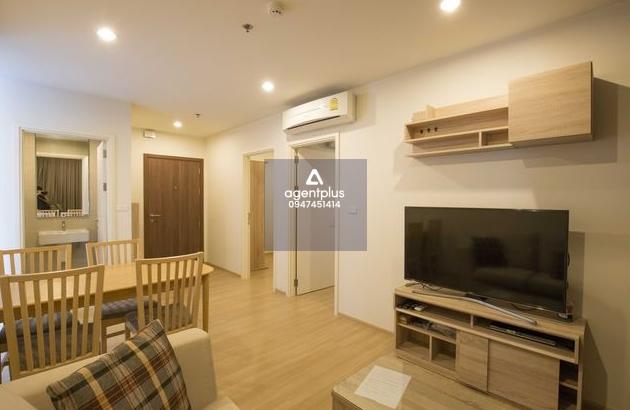 คอนโดพร้อมอยู่ เดอะ เบส แจ้งวัฒนะ ใกล้ MRT สายสีชมพู