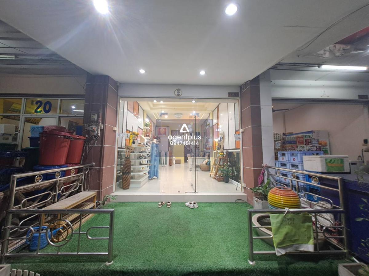 * อาคารพาณิชย์ย่านธุรกิจ