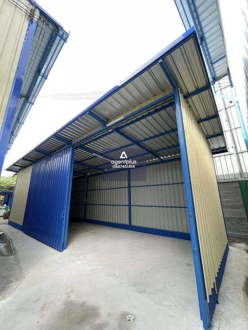 ให้เช่าโกดัง iNK ซอยลาดพร้าว 91 กรุงเทพฯ