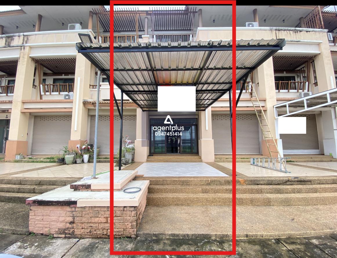 ขายอาคารพาณิชย์ โครงการสาริน 7 อุบลราชธานี ปรับปรุงใหม่ อาคารพาณิชย์ 3 ชั้น ทำเลดีในโครงการสาริน 7 ติดถนนศรีสะเกษ การคมนาคมสะดวก