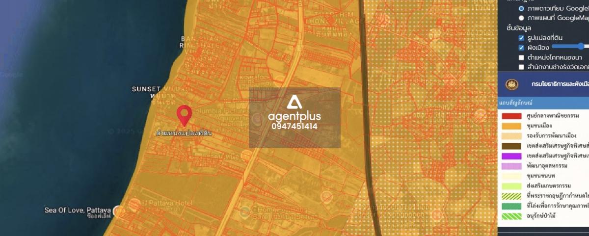 ที่ดินทำเลทอง ใกล้ทะเลแค่ 5 นาที  นาจอมเทียน-บ้านอำเภอ ชลบุรี!