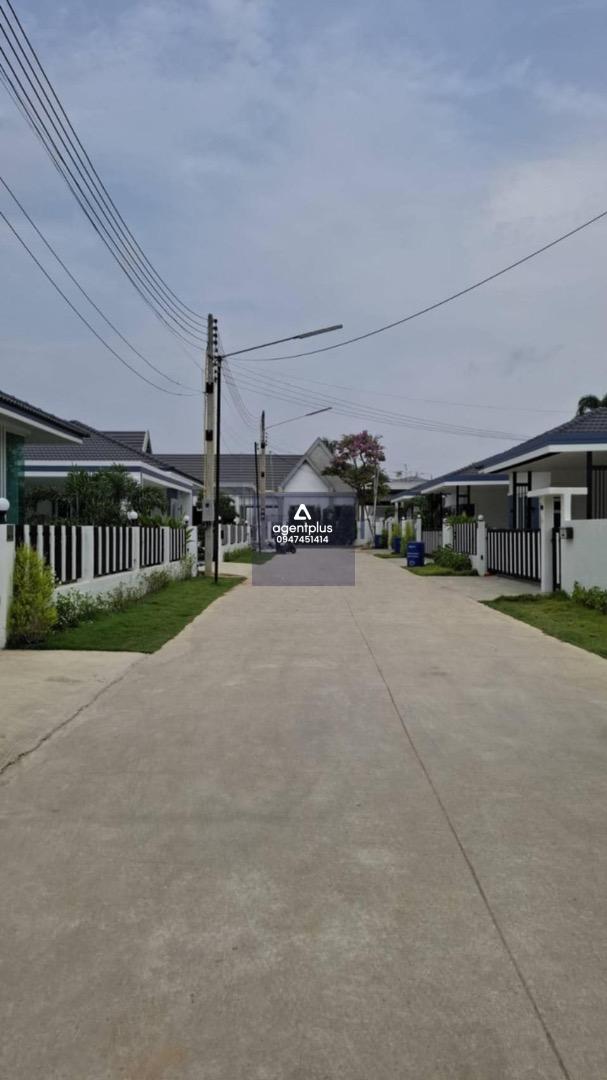 อารายา พัทยา มาบประชัน 