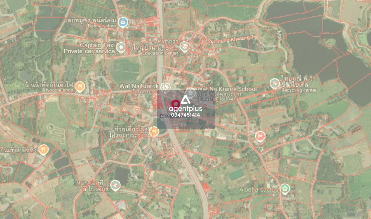 *ขายที่ดินผังสีเหลืองอ่อน ติดถนนพนัสนิคม-บ้านบึง ทุ่งขวาง ชลบุรี