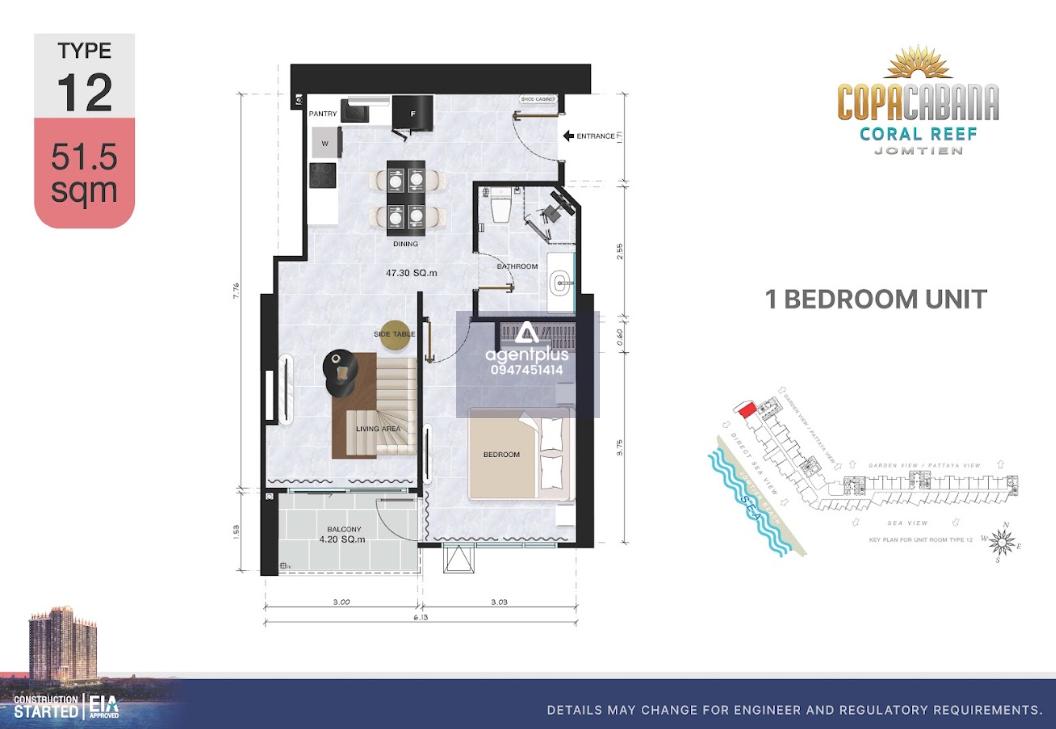 ขาย‼️โคปาคาบาน่า คอรอล รีฟ หาดจอมเทียน พัทยา  1 ห้องนอน 1 ห้องน้ำ วิวหาดจอมเทียน