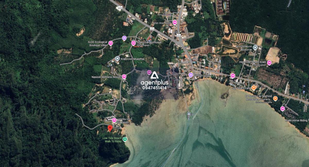 *ขายที่ดินติดทะเล วิวภูเขาด้านหลัง อ่าวน้ำเมา ตำบลไสไทย กระบี่