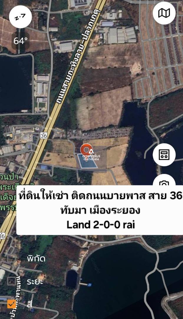 ที่ดินให้เช่า ที่ดินติดถนนเส้น 36 ตรงข้ามสวนวมเด็จย่า  ตำบลทับมา เมืองระยอง