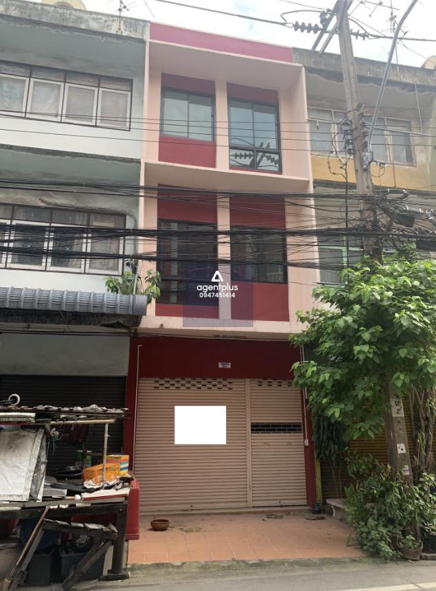 ขายอาคารพาณิชย์ ท่าน้ำนนทบุรี ปรับปรุงใหม่ อาคารพาณิชย์ 3 ชั้น ทำเลดี เดินทางสะดวก เชื่อมต่อถนนสายหลัก เหมาะสำหรับอยู่อาศัยและทำการค้า