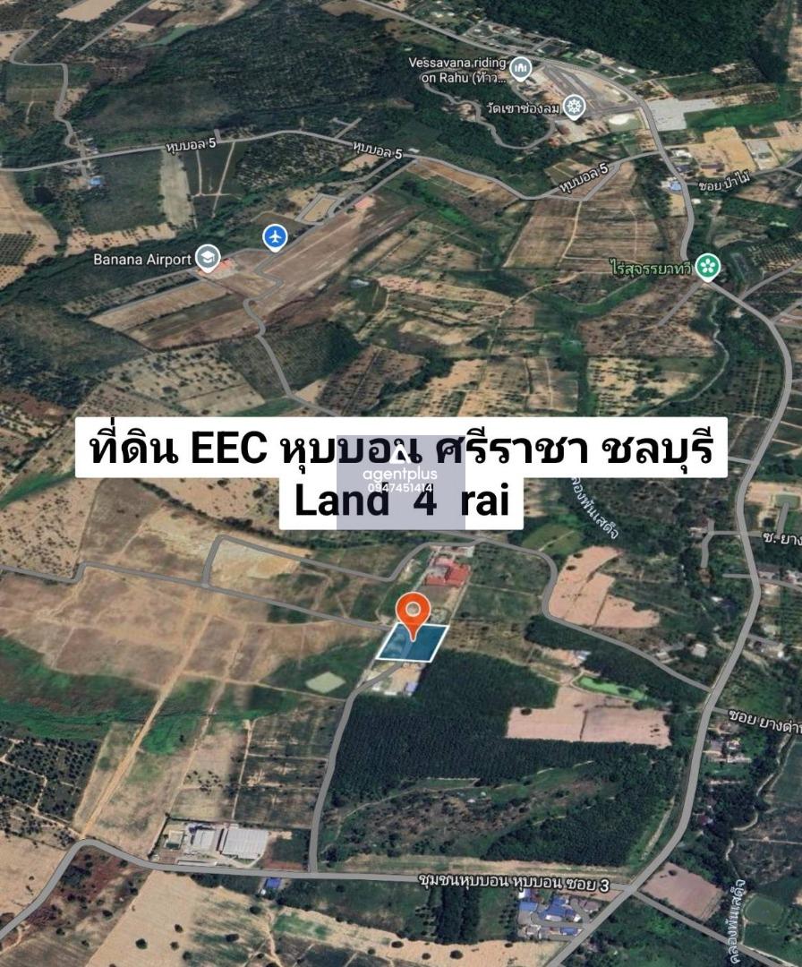 ขายที่ดิน 4 ไร่ @หุบบอน ต.เขาคันทรง อ.ศรีราชา จ.ชลบุรี ใกล้แหลมฉบัง 27 กม.