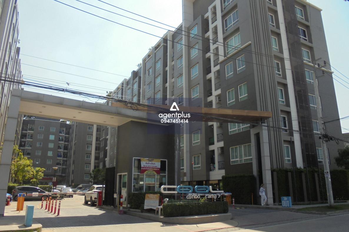 ขายคอนโด คูล คอนโด พระราม 7 ทำเลดี เดินทางสะดวก