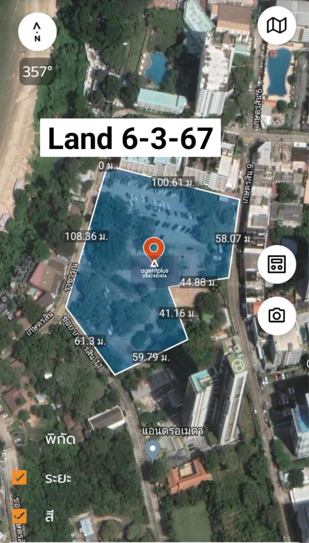 ที่ดินให้เช่า ทำเลดี เกษตรสิน เขาพระตำหนัก พัทยา