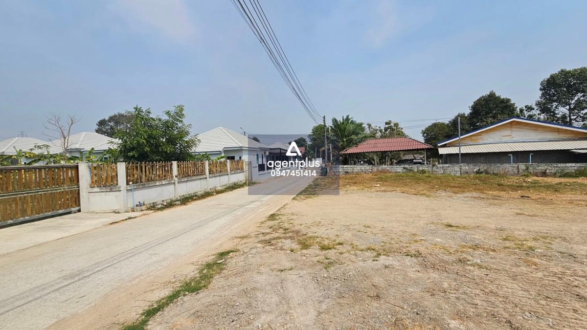 * ขายที่ดิน ซอยเขามะกอก ห้วยใหญ่ พัทยา