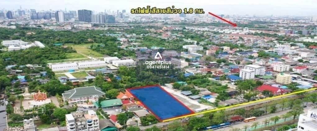  ขายที่ดินแปลงสวย 3 ไร่ ต.บางเขน อ.เมืองนนทบุรี จ.นนทบุรี เหมาะพัฒนาโครงการ คอนโด Low Rise / ทาวน์โฮม / บ้านหรู