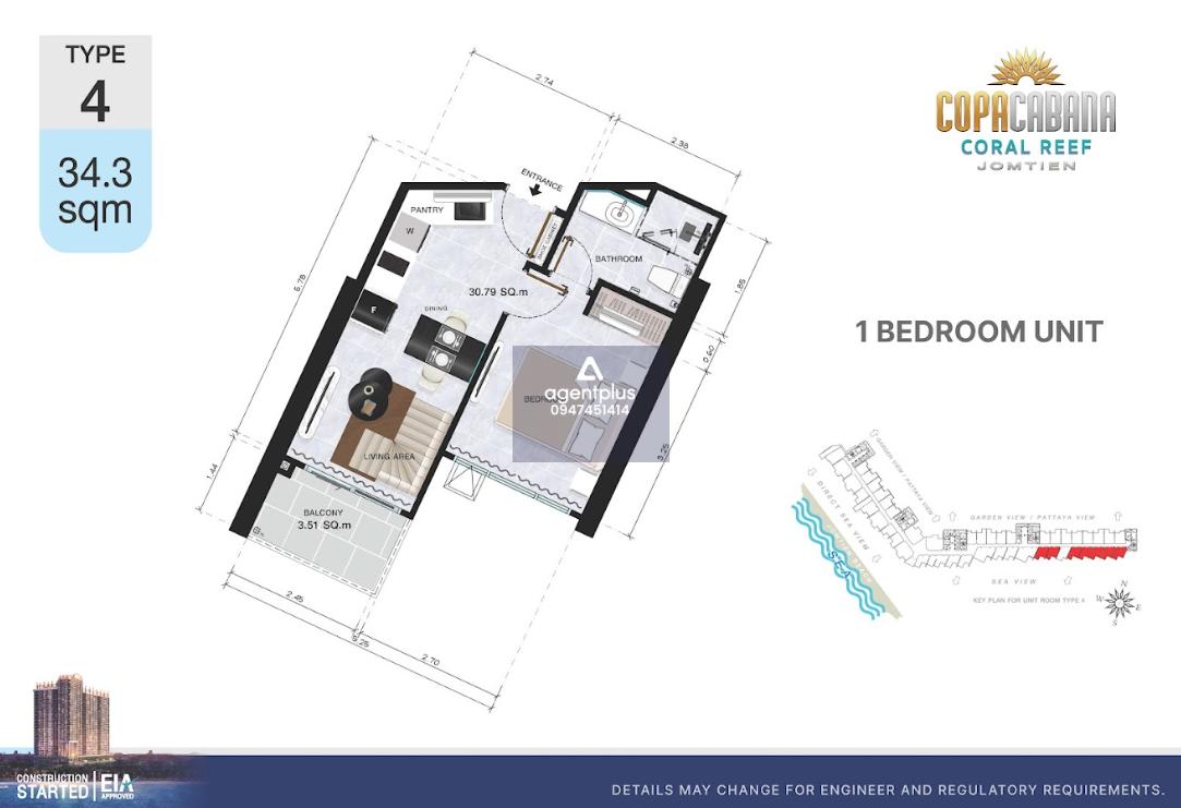 ขาย‼️โคปาคาบาน่า คอรอล รีฟ หาดจอมเทียน พัทยา  1 ห้องนอน 1 ห้องน้ำ พัทยาวิว