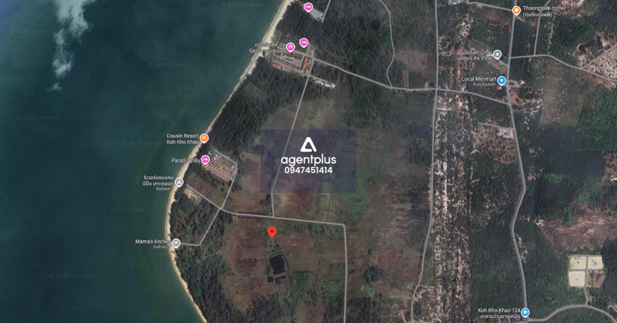 ขายที่ดินว่างเปล่า (เกาะคอเขา) อ.ตะกั่วป่า จ.พังงา