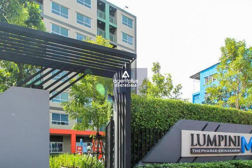 อาคารชุด ลุมพินี มิกซ์ เทพารักษ์-ศรีนครินทร์