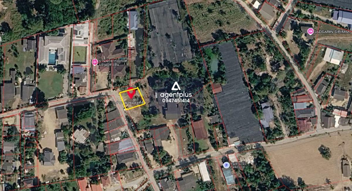 ที่ดินแปลงสวย 98.8 ตร.ว. ราคาคุ้มค่า 1.6 ล้าน | โอกาสทอง