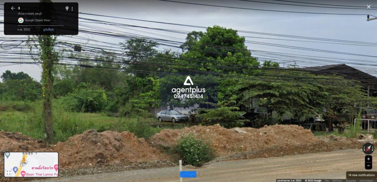 ขายที่ดินติดถนนสุขุมวิท บางเสร่ สัตหีบ ชลบุรี