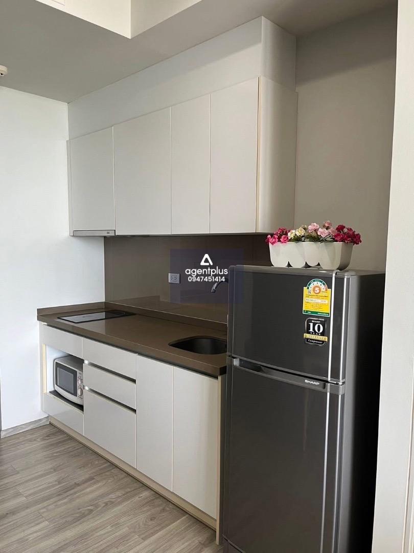 บ้านปลายหาด วงศ์อำมาตย์