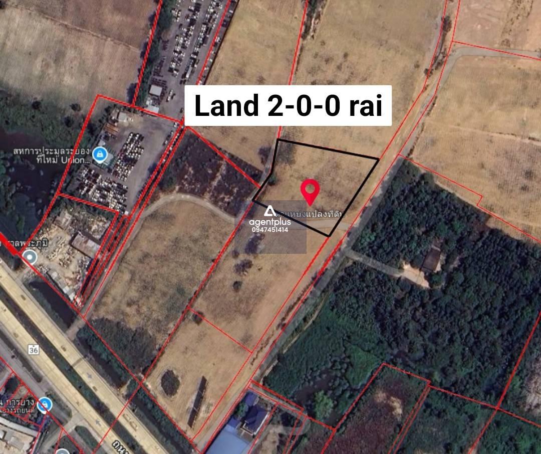 ที่ดินให้เช่า ที่ดินติดถนนเส้น 36 ตรงข้ามสวนวมเด็จย่า  ตำบลทับมา เมืองระยอง