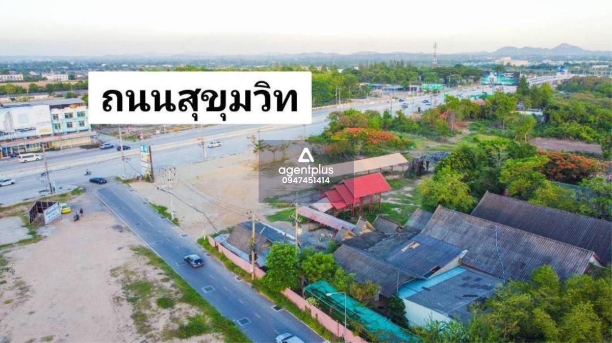 ที่่ดินสวยทำเลดี ใกล้ทะเลจอมเทียน  พัทยา ราคาพิเศษ 