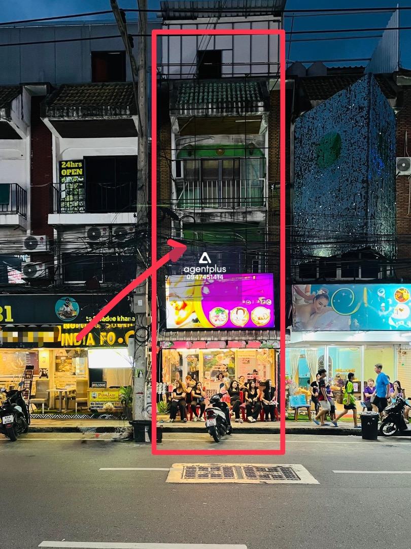 เซ้งด่วน ตึก 3 ชั้น ติดถนนพัทยาสายสอง