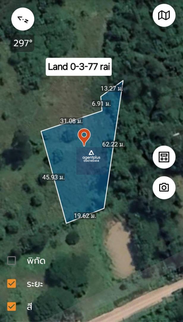 ขายที่ดินวิวภูเขา บรรยากาศดี GRAND Hill เขาใหญ่ วังกะทะ ปากช่อง นครราชสีมา ราคาพิเศษ