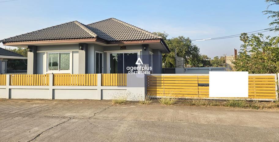 ขายบ้านเดี่ยวชั้นเดียว การคมนาคมสะดวก ห่างจากถนนมะลิวัลย์