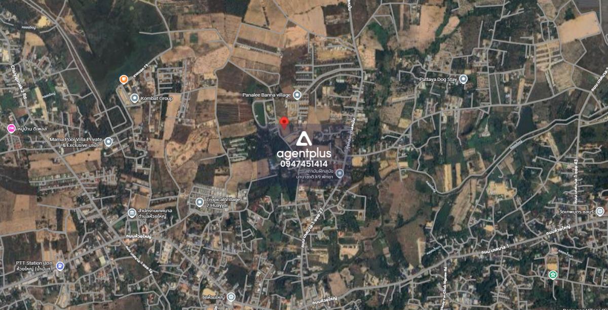 *ขายที่ดินใกล้โครงการพูลวิลล่า ซอย K9 ห้วยใหญ่ พัทยา